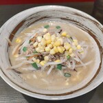 ラーメン大至 - 