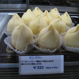 ブールシャンティー_2