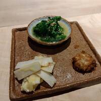 明けましておめでとうございます - 