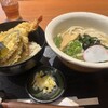 饂飩の四國 さんプラザ店