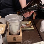 一の酉 - 