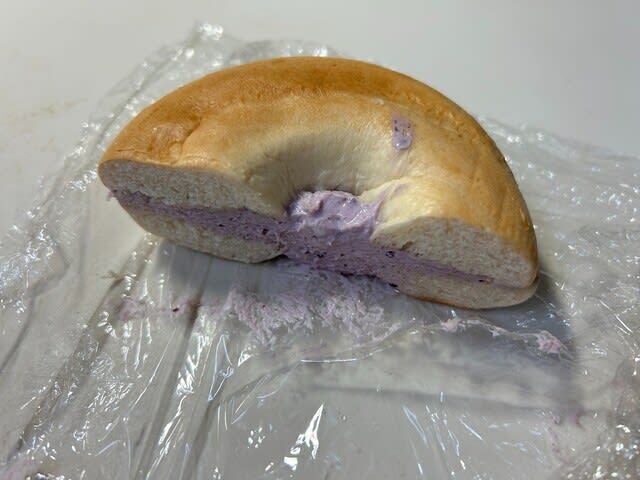 Yummy Bagel (ヤミー ベーグル) - 六本松/ベーグル | 食べログ