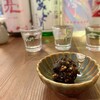 酒呑蕎食〆タグル - 料理写真:そば味噌（お通し）