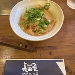 お好み焼 長田屋 - 