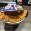 #カツ丼は人を幸せにする 日本橋本店