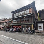 川豊 本店 - 