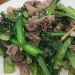 ハ ノイ レストラン - 