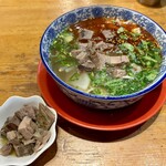 蘭州拉麺 一天一面 - 2024.2.6  肉盛蘭州拉麺