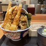 Tendon Hamada - 