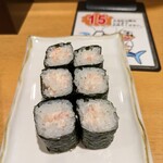 沼津魚がし鮨　 - カニサラダ巻き