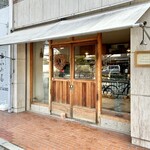 Nakagawa Komugiten - 2024.2.8  店舗外観