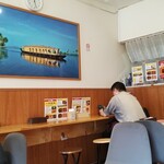 ARABIAN BIRYANI HOUSE - 