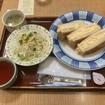 グリーンオアシス - 