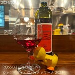 リストランテ ハナタニ - 