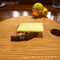 リストランテ ハナタニ - 