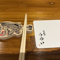 ふぐ料理 うめい - 