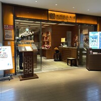 四川豆花飯荘 東京店 - 