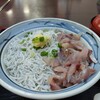 紀伊國屋食堂