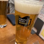 クラフトビアマーケット ルクア大阪店 - 