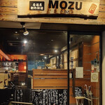 MOZU - 