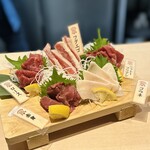 大衆馬肉酒場 うまる - 