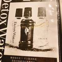 完全個室 しゃぶしゃぶ九 西麻布 本店 - 