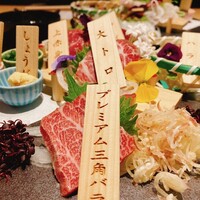 完全個室 しゃぶしゃぶ九 西麻布 本店 - 