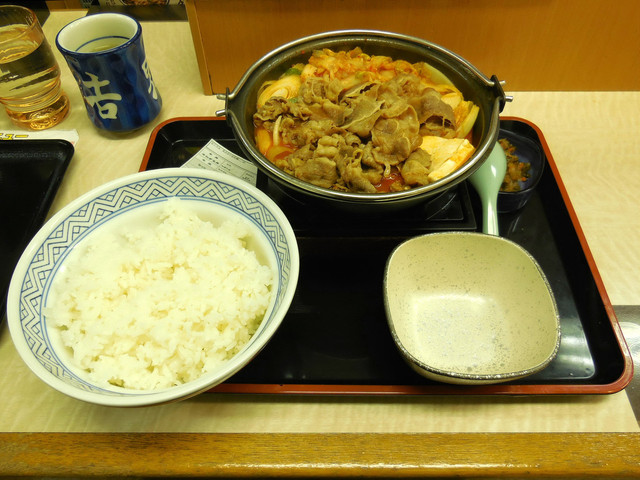 Yoshinoya Kinshicho Minamiguchi Ten photo 3