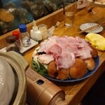 いちえんそう - 