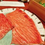 KITASHINCHI SHABUSHABU KIRAKU - 