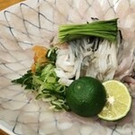 いちえんそう - 