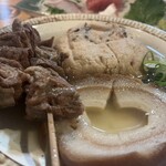 ざっくばらん - 