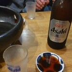 いちえんそう - 