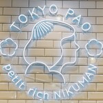 TOKYO PAO - 