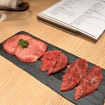 Yokohama Yakiniku Kintan - 