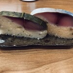 佳肴岡もと - これもなくてはならない　その二