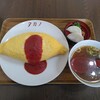 中華料理 タカノ - オムライス