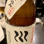 さかな・炙り　暖 - 