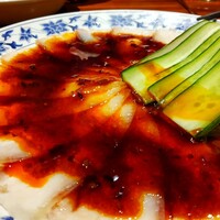 横浜中華街 重慶飯店 本館 - 