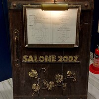 SALONE 2007 - 
