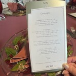 RISTORANTE OZIO - 