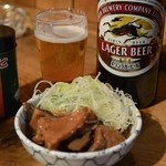 岸田屋 - 14/1月　煮込み半分