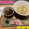 maren 本店