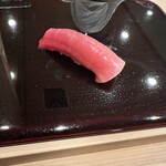 こはる - 中トロ