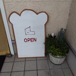 チットチャットサーカス - 