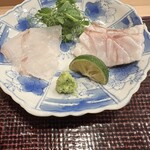 こはる - ひらめ、はた