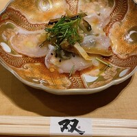 神戸 北野 双 - 