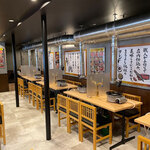 焼肉ホルモンまるよし精肉店 - 