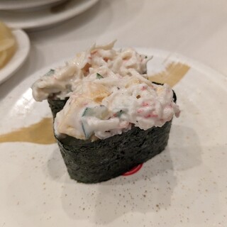 回転寿司 たいせい_0