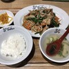 れんげ食堂 Toshu - 料理写真:肉野菜炒め定食 693円